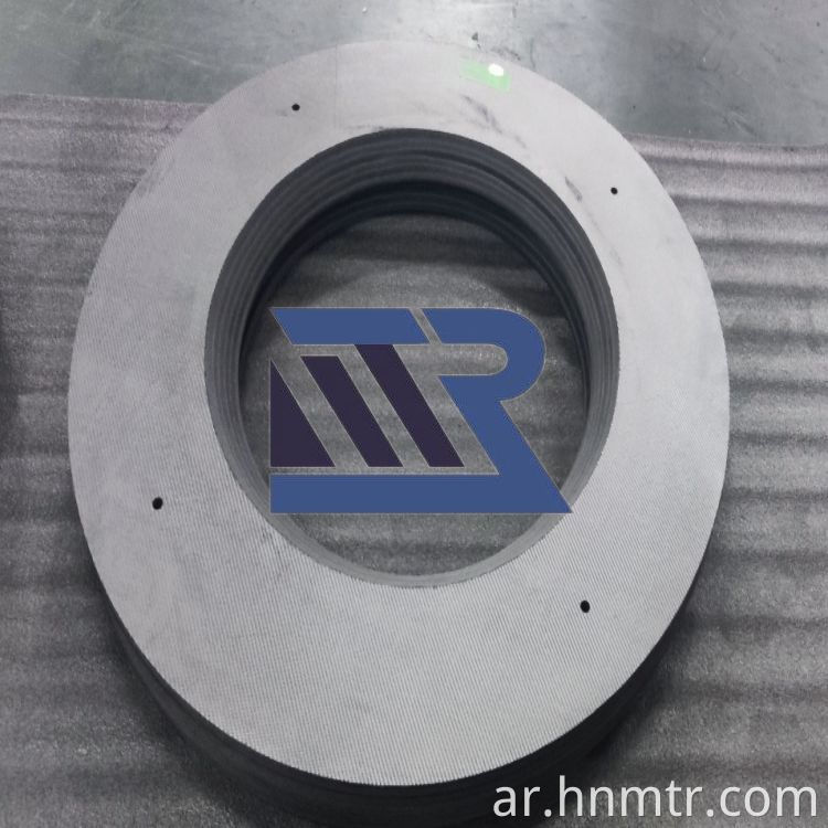 Conical Carbon Fiber Hard Felt Ring